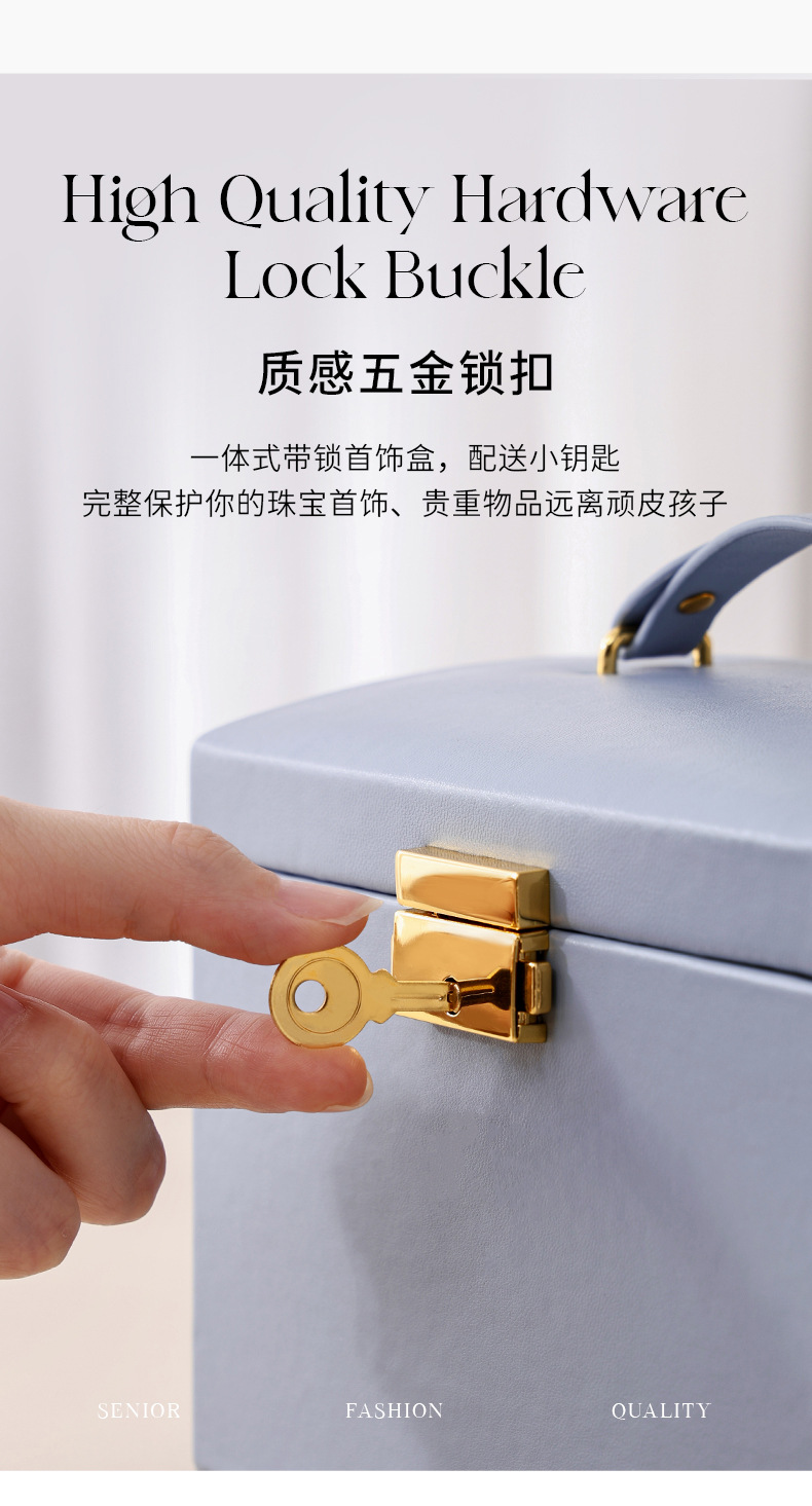 B端韵华锦盒首饰盒详情-790_10