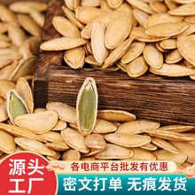 �S�����l�����˼��}�h�������L���Ϲ��ӽ��}ԭζ�쎧���Ϲ�����ʳ