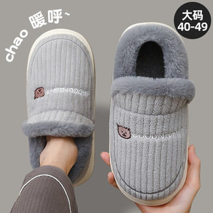 ë�q��ů��Ь�ж����⴩������Ҿ��҃Ⱥ�׷�����������ЬŮ���l