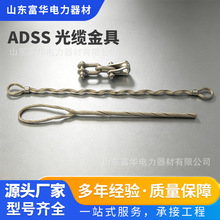 光缆耐张线夹悬垂线夹热镀锌高强度光缆固定夹具电力金具