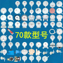 �LͲϴ�Cˮλ������B96��ȫ�Ԅ�ͨ����ӿ���ˮ��ԭ�S��