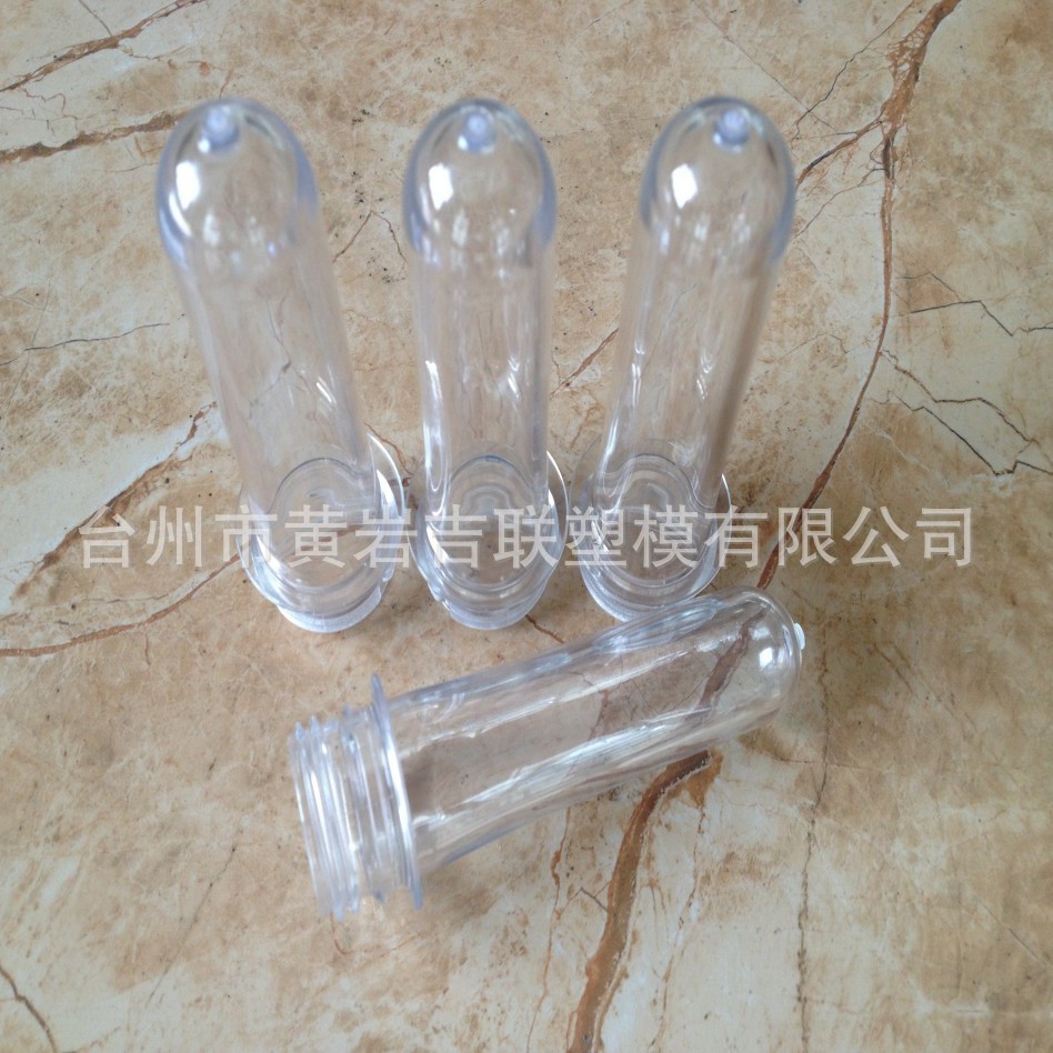 1881 28MM 矮口20G PET瓶胚/PET瓶坯 矿泉水瓶胚 碳酸饮料管胚