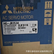 �����ŷ����HG-JR3534ȫ���ֻ�ʵ��ͼ �ʱ�һ�� �������
