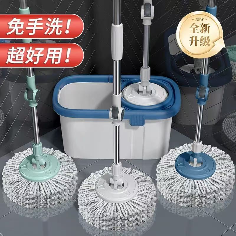 Cross-Border Exclusive Supply of Rotating Mop with Replaceable Hands-Free Cleaning Head for Home Use, One-Clean-Clean Solution with Square Bucket Rotating Mop Cross-Border Exclusive Supply of Rotating Mop with Replaceable Hands-Free Cleaning Head for Home Use, One-Clean-Clean Solution with Square Bucket Rotating Mop