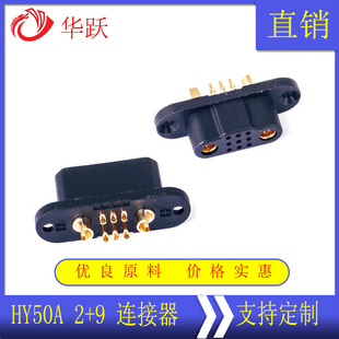 HY2+9��ģ܇ģ��ģ늳غ�ɫ�B����
