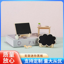 ���h��cϯλ���̈����И˃r��pvc�N��С�ڰ�����֧�����ڰ�[��