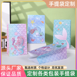 �������Ἀ�� ��������ƽ�ڴ���ţƤ���YƷ���b����ͯ�Y������l
