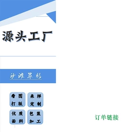 沙滩防晒服;沙滩裙;连衣裙
