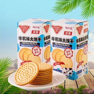 ��֮ζ��ԭ�r�����ζţ��������k������ʳ���ţ����