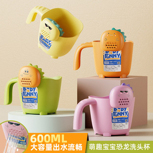 �냺ϴ�����ˮ��ˮư��ͯ��ԡˮ�׌���ϴ�^���Ӄ�ͯϴ�l��ϴ�^��
