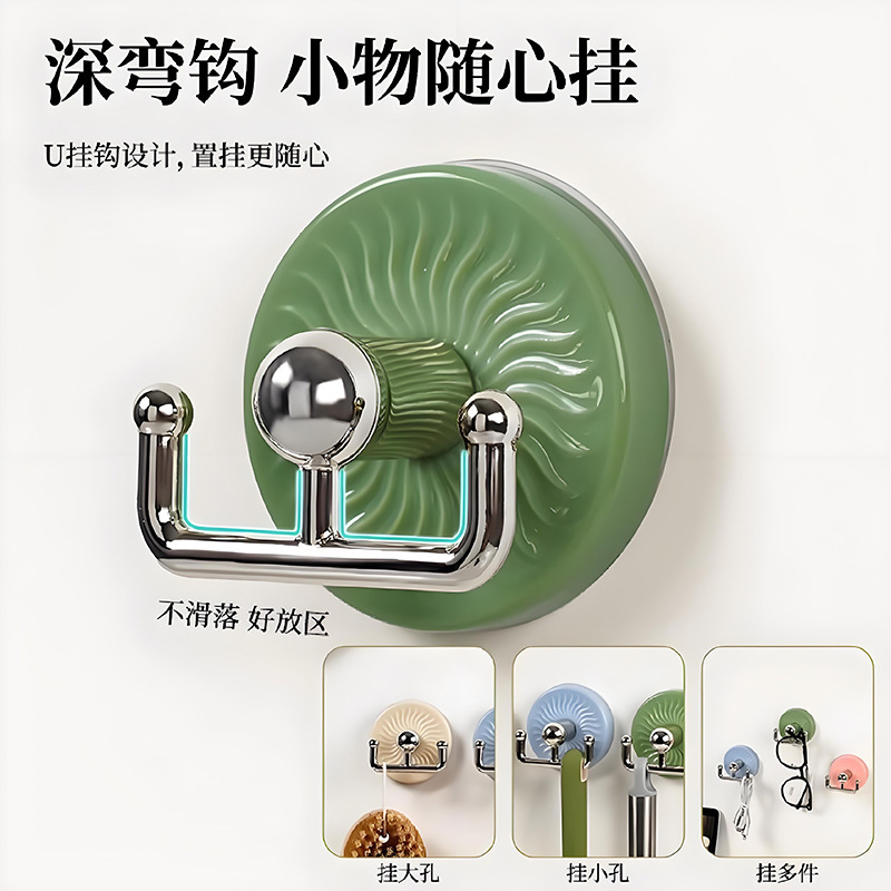 Double-Headed Hook for Kitchen and Bathroom, Strong Load-Bearing, No-Drill Adhesive Hook, Simple Door-Back Clothes Hook