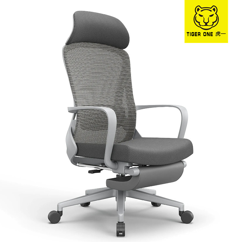 Computer Chair Staff Office Chair Ergonomic Chair 150 ° Flat Lying + One-Piece Foot Pedal Lunch Break Artifact