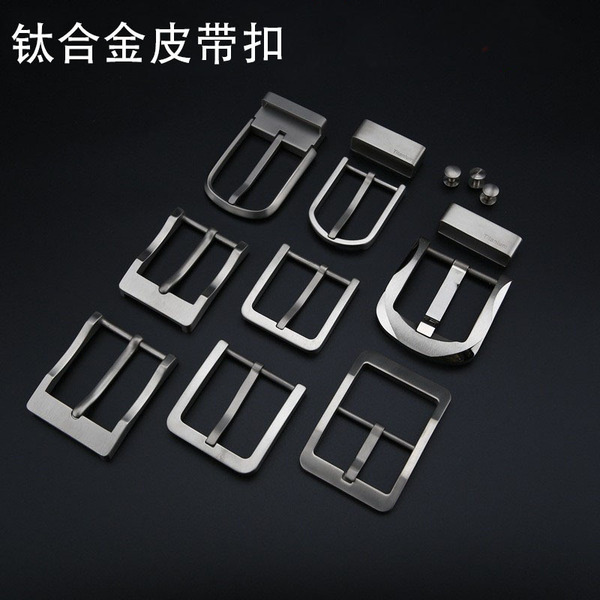 Titanium Alloy Belt Buckle Belt Buckle Pin Buckle Japanese buckle…