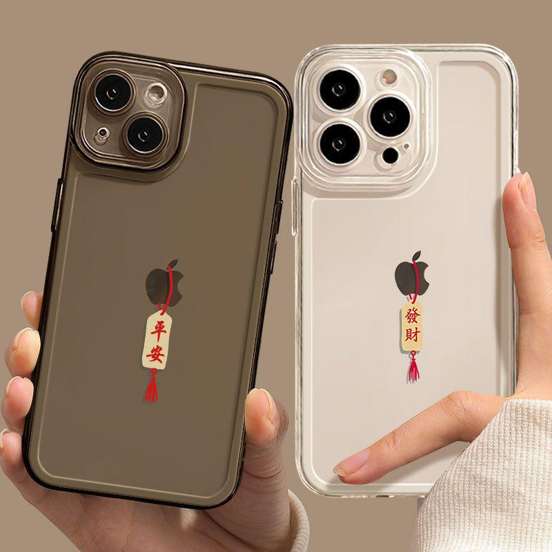 Use iPhone16 Apple 13 Mobile Phone Case 12 Couples 11promax Soft Case XR Anti-fall XS to Make Money Safe and Suitable Use iPhone16 Apple 13 Mobile Phone Case 12 Couples 11promax Soft Case XR Anti-fall XS to Make Money Safe and Suitable
