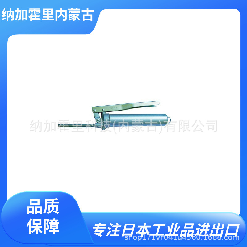 YAMADA 山田 注油枪软管 SPK-1C SPK-2CN SPK-3C SPK-20C