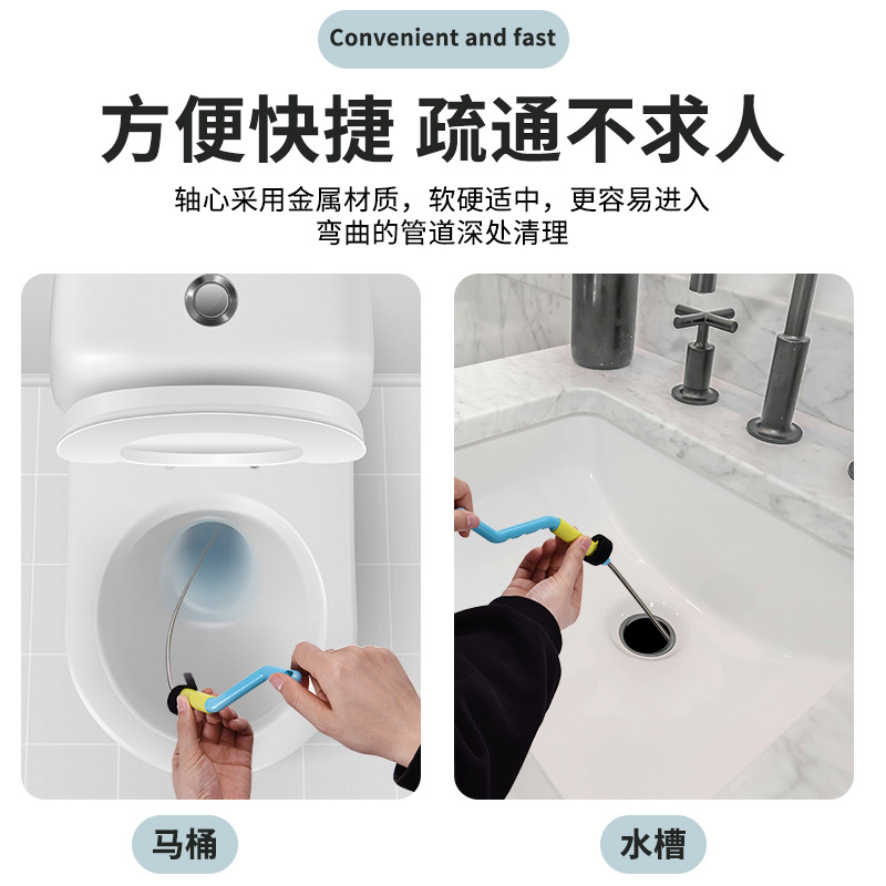 管道疏通钢丝刷下水道疏通刷子可弯曲加长手摇式不锈钢弹簧管道刷