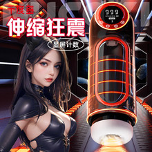 �w�����w�C��ȫ�Ԅ���s��˱Һ���@ʾ������ο��������Ȥ����Ʒ