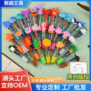 �羳����͸��ϵ����ɫ�A��PС�W���Y�ﰴ�ӈA��P�ɐۿ�ͨ���~�P