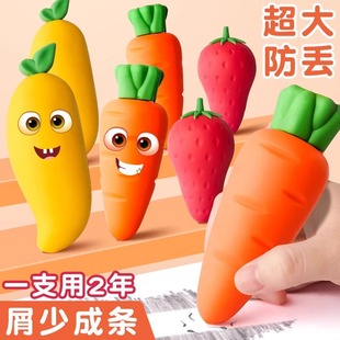 ��ͯˮ����Ƥ���ޟo���ľߺ��}���P������м�o��С�W��������Ƥ��