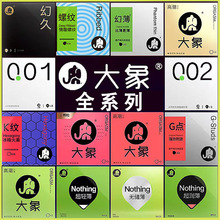 ��������� ͹�c�w������001�þ��ݼy���𳬝����׸߳�Ů����ȫ��