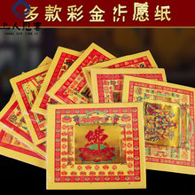 ���뼈�Xؔ����·��Ԫ�����Ĳ������Ƚ��^�����߲ʽ𼈼��漈̫�q