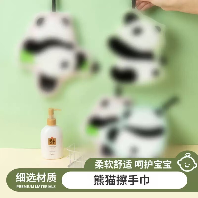 Panda Hand Towel for Children's Bathroom, Kitchen Thickened Absorbent Hand Towel, In-Stock for Quick Delivery, Water-Absorbent and Quick-Drying Panda Hand Towel for Children's Bathroom, Kitchen Thickened Absorbent Hand Towel, In-Stock for Quick Delivery, Water-Absorbent and Quick-Drying