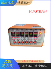 zģߟؿoоضȿxWX-168