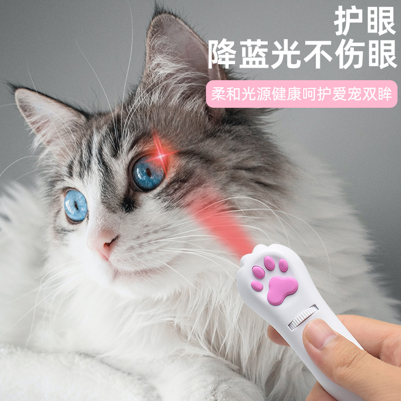 レーザーライトは猫の棒の赤外線usbを笑わせます。