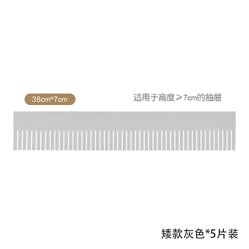 로우 그레이