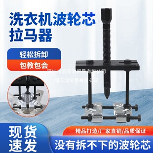 ��ȫ�Ԅ�ϴ�C��݆о��ж�������RС���Z�x�����D�P���I����