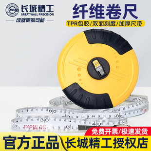 �L�Ǿ���100��Ƥ����50��Ƥ�߷�ˮ��ĥܛ���w�S����10/15/20/30��