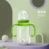 150 ml