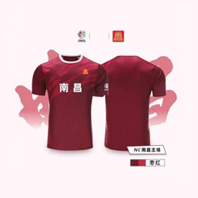 2025�Ї������M��ِ������������͸�����Է�T����ӡ̖�ӏV��