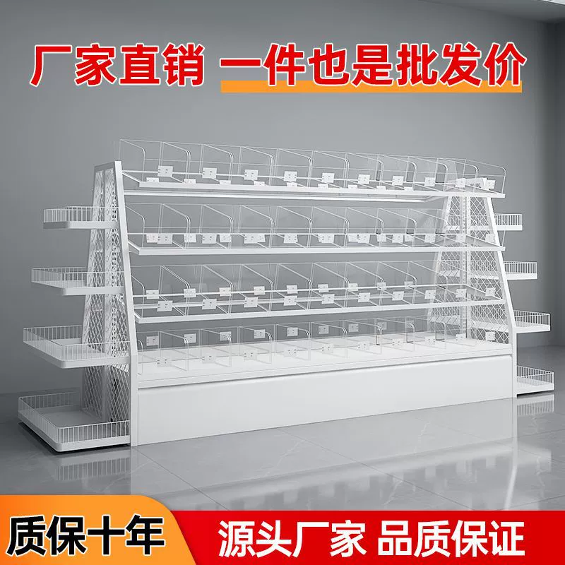 Супермаркет Чжао Имин сказал, что полки для закусок разбросаны