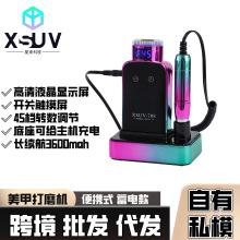 羳N45000Dyʽ״ĥC늵жָȥƤĥ