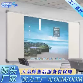 黑板;儿童学习桌椅;讲台