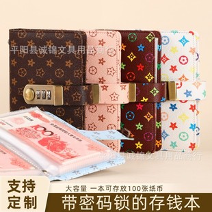 �F؛�ϻ��F����X���ܴa�ia6��y���ŬF���ռ{��ʽ���X���X�A�X��