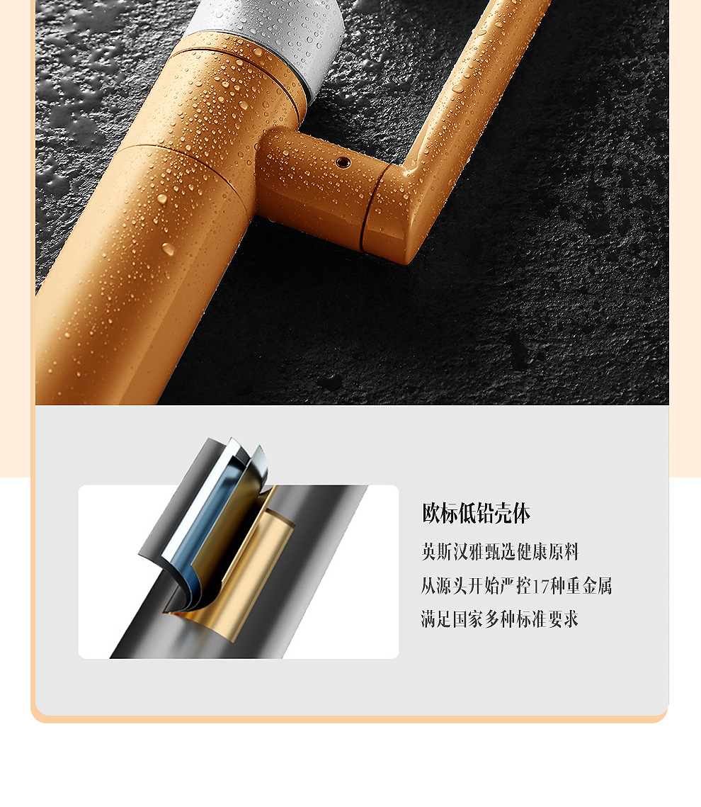 Cream white bathroom washbasin faucet, bathroom washbasin and basin, all-copper cold and hot universal mechanical arm undefined
