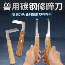 ţ�����㵶ţ�R�H��һ�������㵶��������ֱ���������㹤��L�͵�