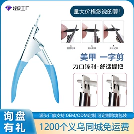 磨脚石;沐浴球浴擦;指甲刷