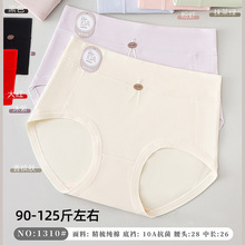 90-125�ﾫ����Ůʿ����DL�r�к��s͸�����ǃ�ѝ1310���������