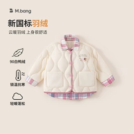 童套装;童裤;童连衣裙