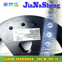 50V1000UF 16X16.5  EEEFK1H102AM 1000UF50V NƬX늽