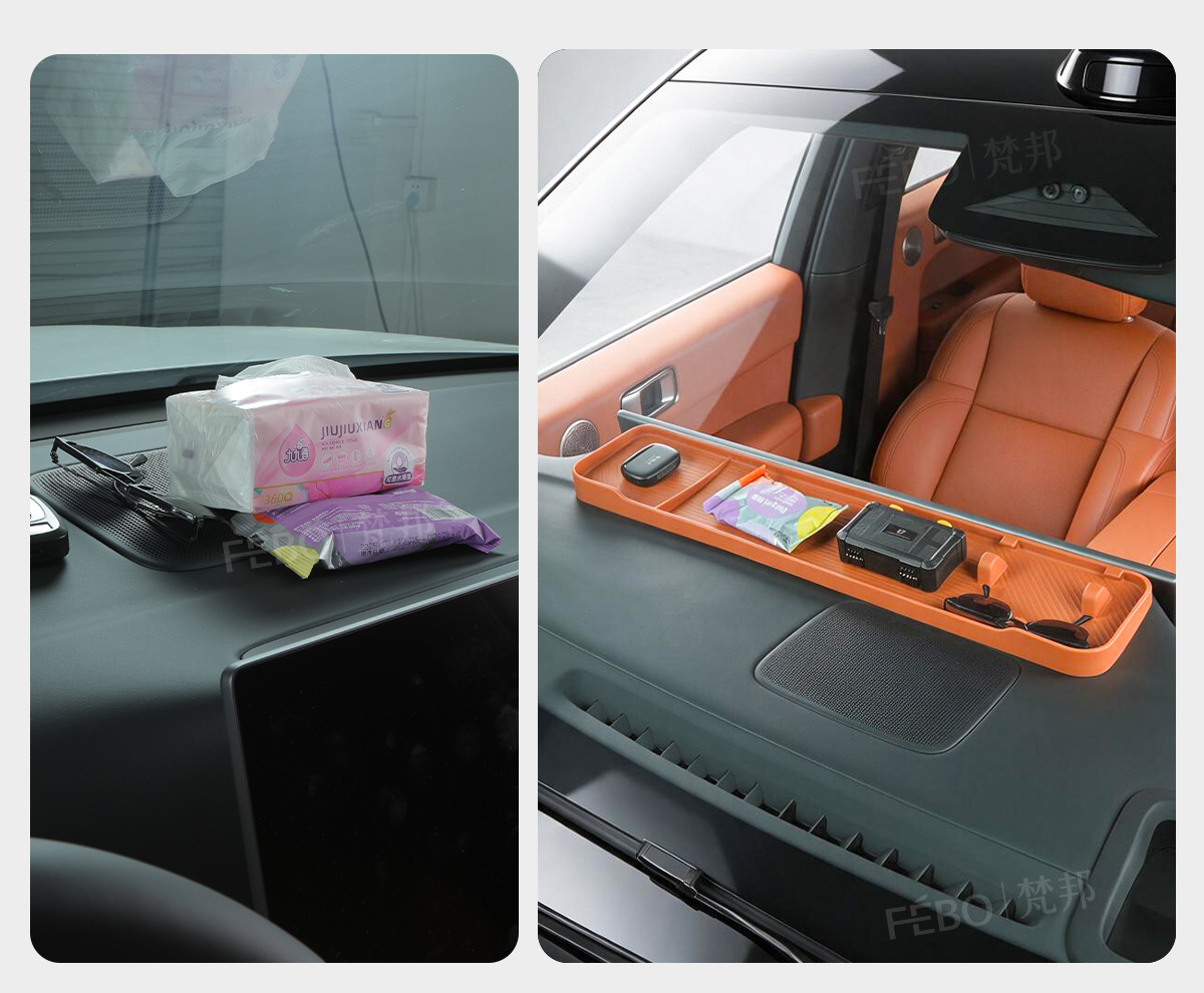Suitable for the Ideal L6/L7/L8/L9 silicone rear-screen storage box, a special accessory for car interior storage