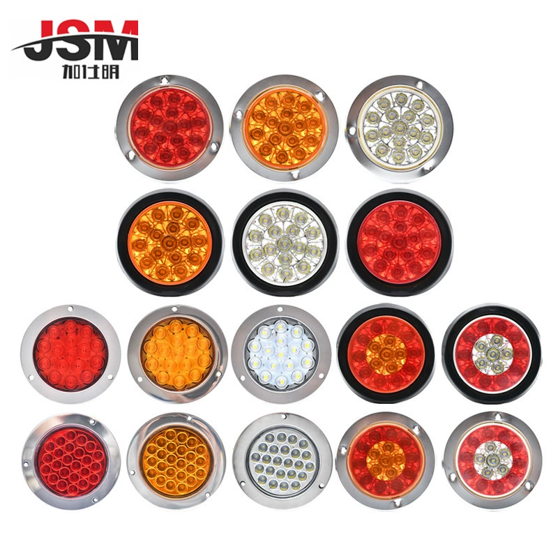 Производители поставляют все виды CIMC одиночный свет коллекции 12V24V CIMC одиночный легкий грузовик задний фонарь грузовика