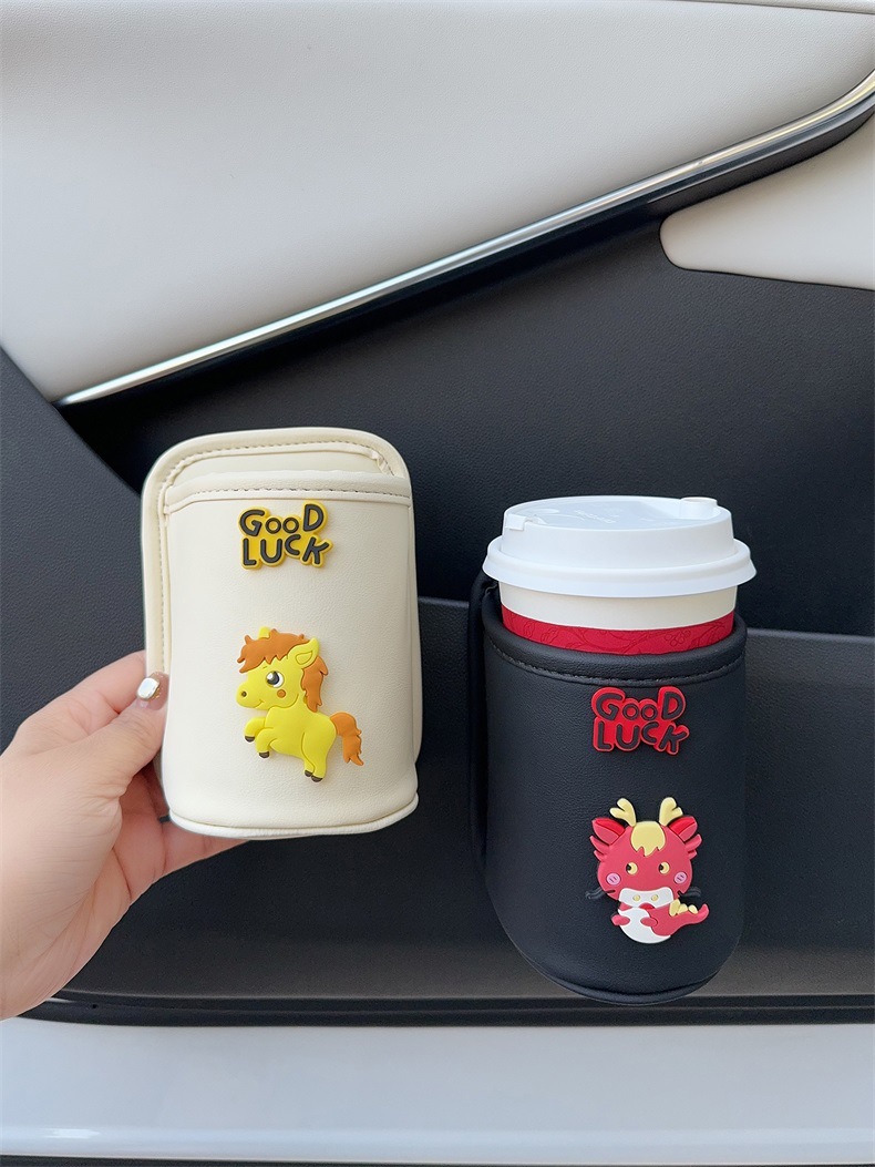 Car Cartoon Zodiac Storage Box for the Year of the Horse, Storage Bucket Placed on the Car Door, Water Cup Holder, Multifunctional Tea Cup Holder for Car Use