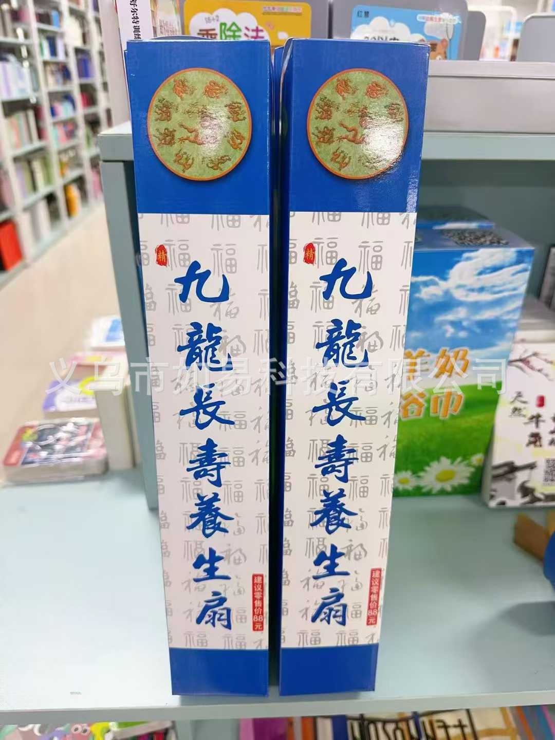 微信图片_20250528152422