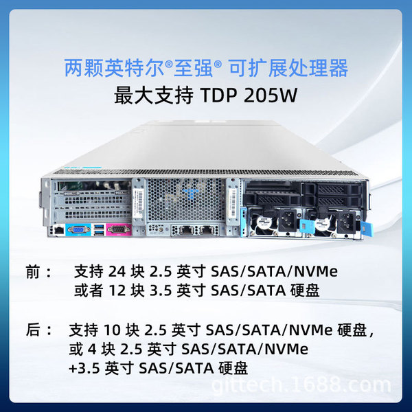 Inspur Yingxin Server SA5212M5 Rack 2U Storage Host Domestic…