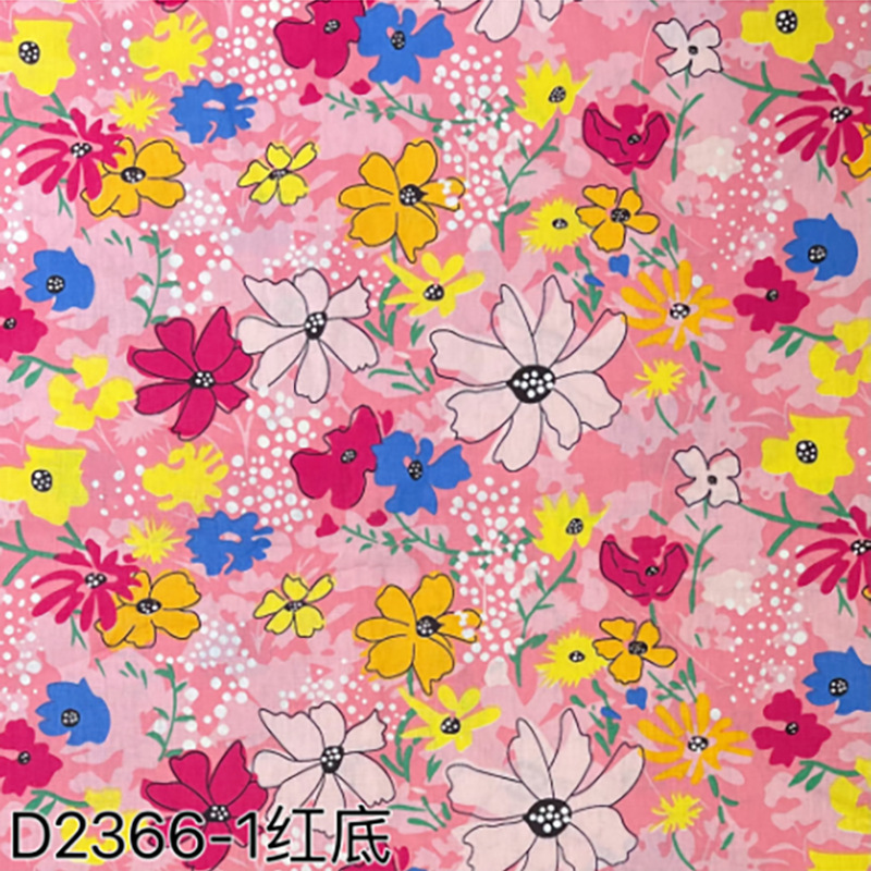 全棉府绸田园多彩花朵印花布料 童装衬衫布包 纯棉活性水浆印花