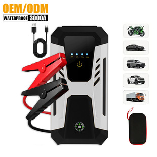 Car emergency start power supply 12v car power supply large capacity universal strong start power supply free charging rescue power